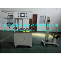 Automatic Bundling Machine for Trimmer Line