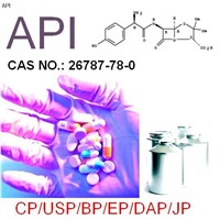 Pharmaceutical Amoxicillin Sodium CAS NO.: 34642-77-8