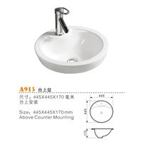 Round Creamic Wash Basins, Adove Counter Basin, Bathroom Sink Manufaturers A913