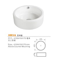 China Ceramic Wash Basins Manufacturers, Ceramic Sinks Suppliers, Bathroom Basin Suppliers 1003A