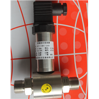 Anticorrosion Differential Pressure Transducer for Leak Detection HPT-7