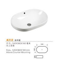 Oval above Counter Basin, Ceramic Counter Wash Basin, Bathroom Sink China Suppliers &amp;amp; Manufacturers