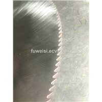Cold Friction Saw Blade.