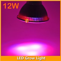 12W Retrofit LED Plant Light