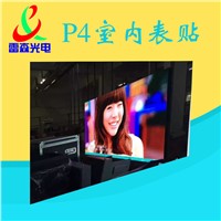 P4 Indoor LED Display Perfect Model for Indoor Application