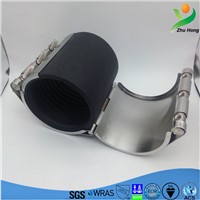 RCH-S HDPE Pipe Repair Clamp Price