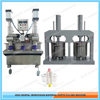 400G Dental Impression Material Silicone Putty Filling Machine