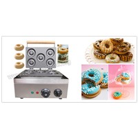 Mini Donut Machine