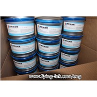 Sublimation Heat Transfer Ink for Litho Printing(FLYING FO-SA)
