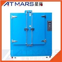 ATMARS Precision Industrial Drying Ovens for Laboratory