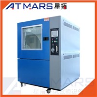 ATMARS Programmable Dust &amp;amp; Sand Test Chambers
