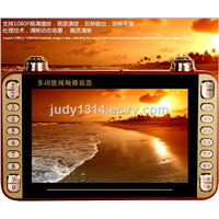 Kids Gift High Quality Big Screen 7" MP4 Player, MP4 Joc Video Player, MP4 Players with Sd Card Slot