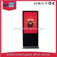 LASVD Factory Supply 65 Inch Multi Function Infrared Query Touch Screen All In One PC Digital Kiosk for Shopping Mall