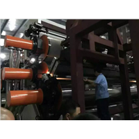 HDPE Geomembrane Extrusion Line