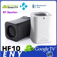 January CES SHOW Product ENYBOX HF10 S905X Android TV Box Bluetooth 4.0 Speaker Bluetooth Stereo Audio Player
