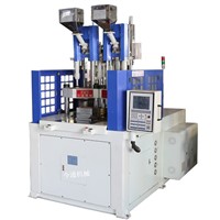 Multi-Color/Material Vertical Injection Plastic Molding Machine JTT-550 2V3R