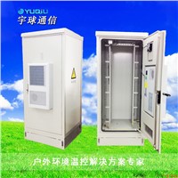 High Quality China 19 Inch Outdoor Equipment Cabinet