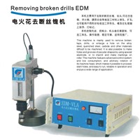 High Efficiency Edm Broken Tap/Drill Remover