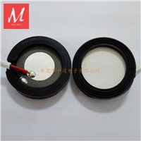 25mm 1.7MHz Ultrasonic Atomizer Transducer Humidifier Parts Medical Ultrasonic Transducer Piece