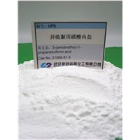 3-(Amidinothio)-1-Propanesulfonic Acid UPS 21668-81-5 Cidic Copper Plating