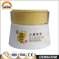 Opaque Cosmetic Cream Jar with Screw Cap for Facial Care