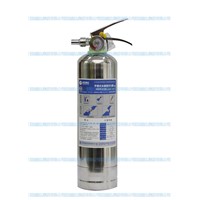 Portable Water-Based Fire Extinguisher (Water Mist)