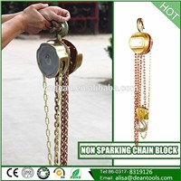 Non Sparking Chain Block, Chain Hoist Manual Lifting Tools