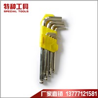 Long Arm Ball Point Hex Key Wrench