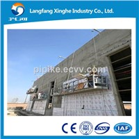 China Manufactures Hot Galvanized ZLP800 Wall Painting Machine