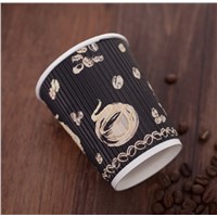 Disposable Plastic / Paper Cold Drinking Cup
