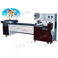 Automatic Multifunction Pillow Packing Machine (FLD-988E)