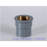 Plastic PVC Cooper Female Adapter Pipe Fitting