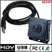 VGA MINI ATM USB Camera with 3.7mm Pinhole Lens