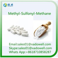 Wholesale Methyl-Sulfonyl-Methane, Lowest Price Methyl-Sulfonyl-Methane Powder