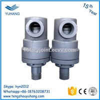 High Temperature Steam Hot Oil Rotary Joint