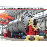 Large Capacity Cement Production Line Tube Mill