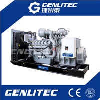1200kw Power Generator 1500kVA Perkins Industrial Generator