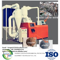 Cable Wire Recycle Machine