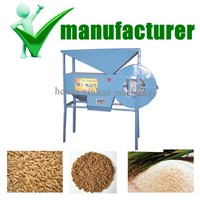 Rice Wheat Winnowing Machine Grain Winnower Machine