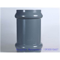 Plastic PVC Two Sockets Coupling Pipe Fitting