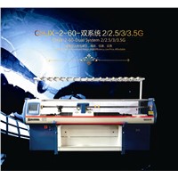 Flat Computerized Knitting Machine, Vamp Machine, 5G, 7G, 10G, 12G, 14G, 16G