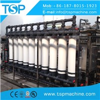 2017 New Hot Sale High Efficiency Water Treatment System /Filter/Purify Machine