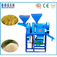 Rice Mill