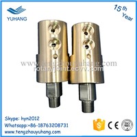 Copper Shell High Speed Hydraulic Water Rotary Joint BSP Thread