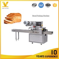 High Speed Pouch Bag Rusk Packaging Machine