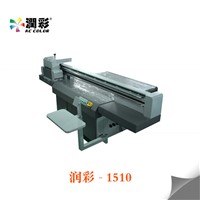 Advertising Label Printer 1500x1000mm Format Printing Machine