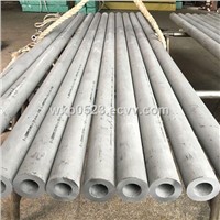 China 304L 316L Round Stainless Steel Hollow Bar (Manufacturer)