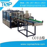 2017 New High Quality Automatic Carton Box Bottles Packing Packaging Machine