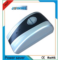 Power Saver (SD-001)