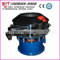 2 Layers Vibrating Screen for Granules Particles of Vibrating Sieve